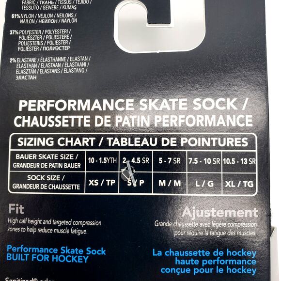 Bauer S19 Pro Performance Tall Skate Socks XS/TP 10-1.5 YOUTH Kids Black XS NIP - Picture 4 of 6